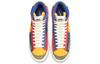 Nike Blazer Mid 77 Puff N Stuff