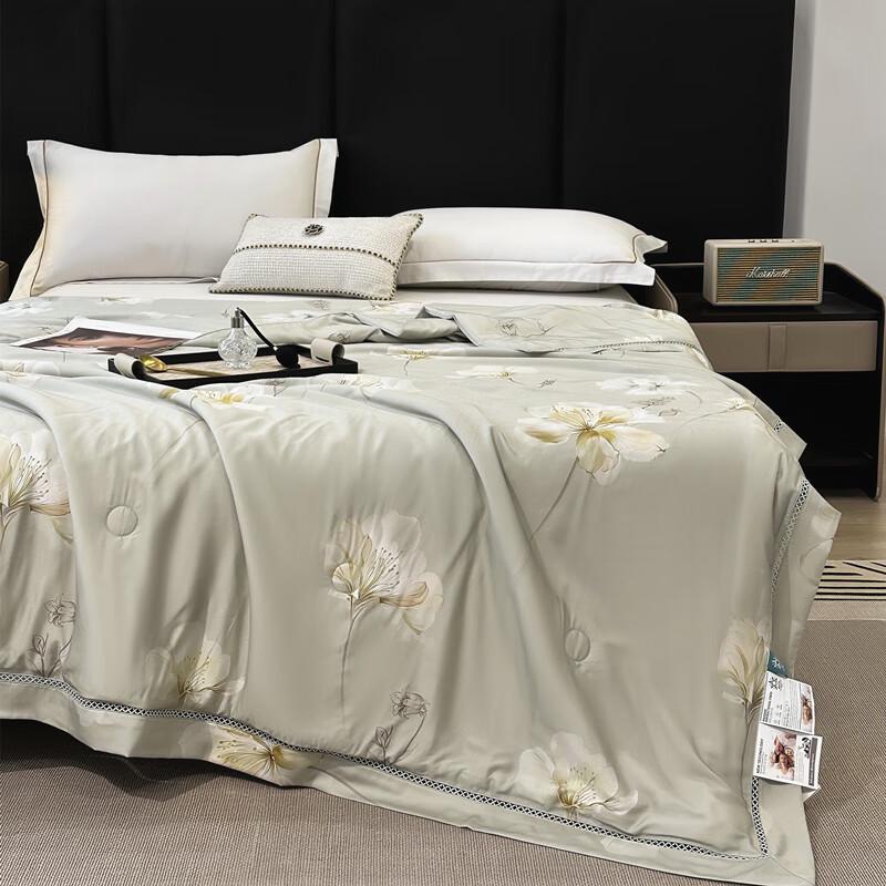 Yalu Tencel Blend Summer Comforter