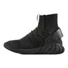 adidas Tubular Doom Primeknit 'Черный' DA9023