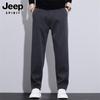 JEEP SPIRIT Men's Autumn/Winter Business Casual Straight-Leg Pants