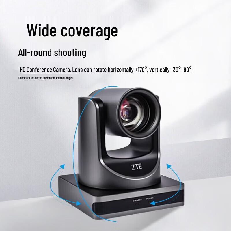 ZTE ZXV10 U212DC 1080P PTZ Video Conferencing Camera (CN version)