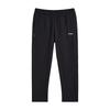 Versatile Comfortable Outdoor Elastic Cuff Solid Color Knitted Sports Pants Unisex Bottoms Black AYKV831-1