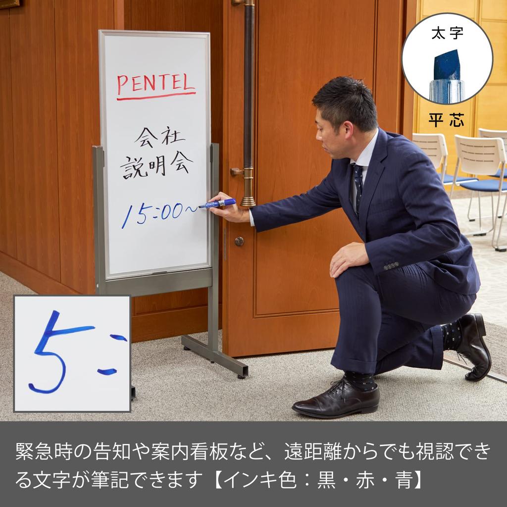 Набор маркеров для белой доски Pentel Nockle из 10 шт., синие EMWL6W-C