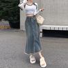 Elegant Design Raw Edge Design Sense Women High Waist Pear Shape Retro Covering Meat Skinny Package Hip Fishtail A-Line Fashion Denim Bustier Skirt