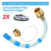 2x Car Accessory Liquid Water Pipe Hose Tube Connector Copper For Tornador Cleaning Wash Washing Gun Parts