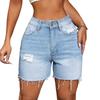 Women's Denim Classic Versatile High-waisted Fashion Shorts