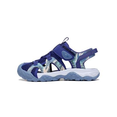 Li Ning Youth Childrens Trekking 1.5 Sports Trend Rebound износостойкие легкие нескользящие сандалии детские сандалии фиолетовые синие серые YKUT016-1