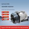 Компрессор кондиционера грузовика Ikarus CO4815C 6511275 1401349 Узел интеркулера