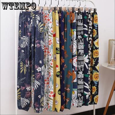 Летние женские брюки-фонарики, свободные брюки для взрослых, пляжные брюки, повседневные свободные брюки длиной до щиколотки