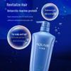 AQUAIR Purifying & Moisturizing Nourishing Conditioner
