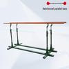 Fengdi Outdoor Pull-up & Parallel Bar Fitness Equipment