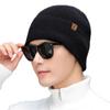 Winter Men's Knitted Hat Velvet Ear Protection Solid Color Pullover Wool Hat Warm Hat