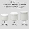 Nodahoro TUTU Enamel Canister, Small Storage Container for Tea, Coffee, Made in Japan, TU-9