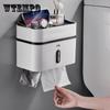 Punch-free Wall-mounted Tissue Box Toilet Rack Drawer Paper Box Toilet Paper Box Roll Paper Box Toilet Paper Box