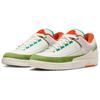 Titan x Air Jordan 2 Retro Low Женские кроссовки Cream Sail Safety-Orange DV6206-183