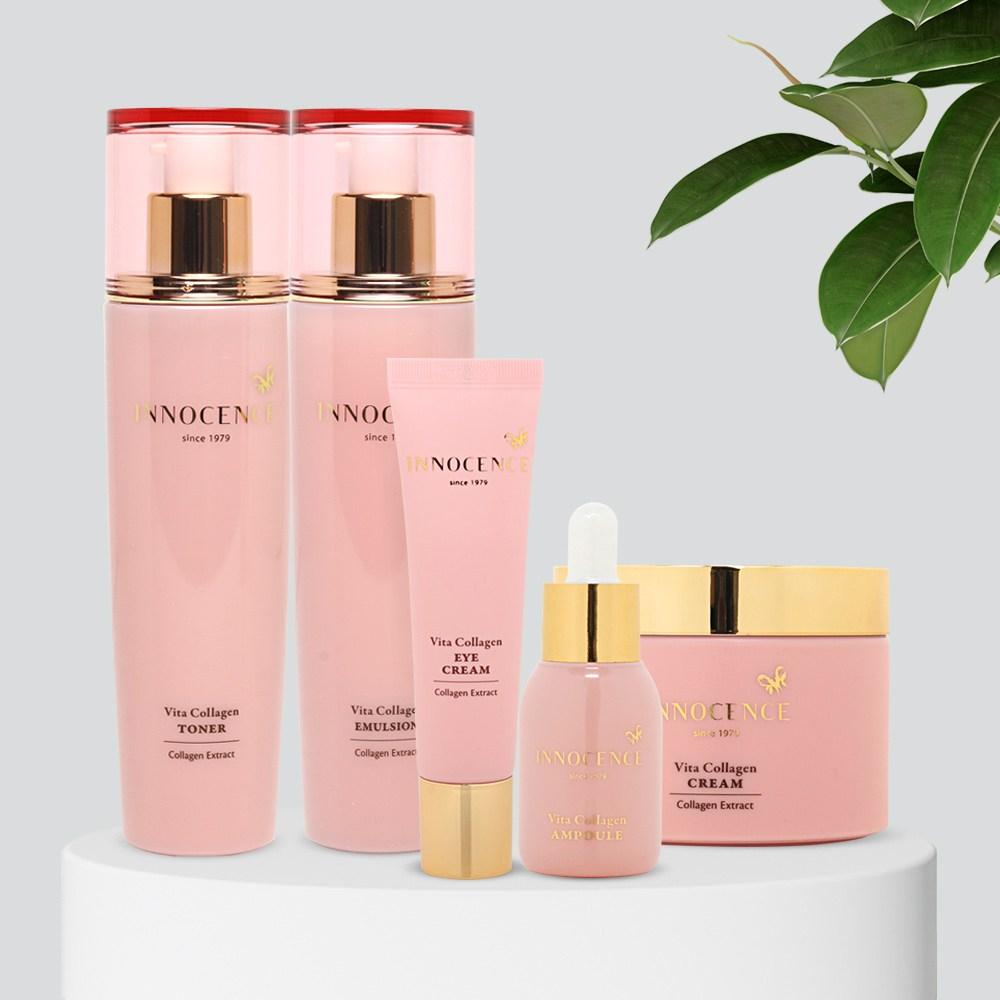 Innocence Collagen Cosmetics Базовый набор косметики из 5 предметов Женский лосьон для кожи Подарок для мамы