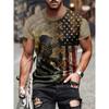 New Camo Printed Men's T-Shirt Summer Daily Casual Men's T Shirts Outdoor Street Short-Sleeved Tops Fitness Sports Men's T-Shirt