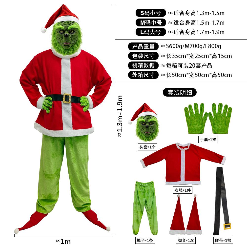 Classic Grinch Green Hair Hood Gloves Masquerade Live Mask Christmas Funny Show Props
