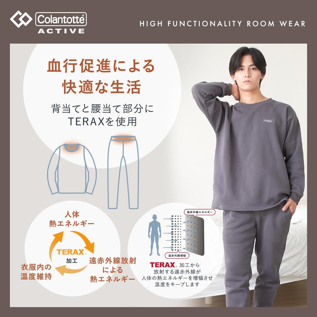 Луанна Дженна в расслабляющем комплекте с длинным рукавом и низом «Тарзан» и подарок [Рекомендовано журналом] Одежда, На флисовой подкладке, Комплект, Унисекс, Мужской Женский спортивный костюм,