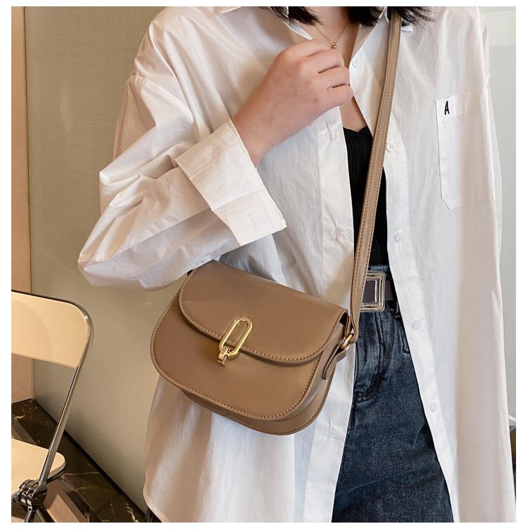 2021 Stylish Women’s Textured Shoulder & Crossbody Saddle Bag
