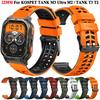 22-мм спортивный силиконовый ремешок для KOSPET TANK M3 Ultra M2 / KOSPET TANK T3 Ultra T2 Умные часы Ремешок Браслет Наручный ремешок