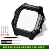 Для Casio Маленькие Квадратные Часы 3299 AE1200WH/AE1300/WS1600 Модифицированный Алмазный Корпус Металлический Корпус Корпус из Нержавеющей Стали Набор Металлических Ремешков