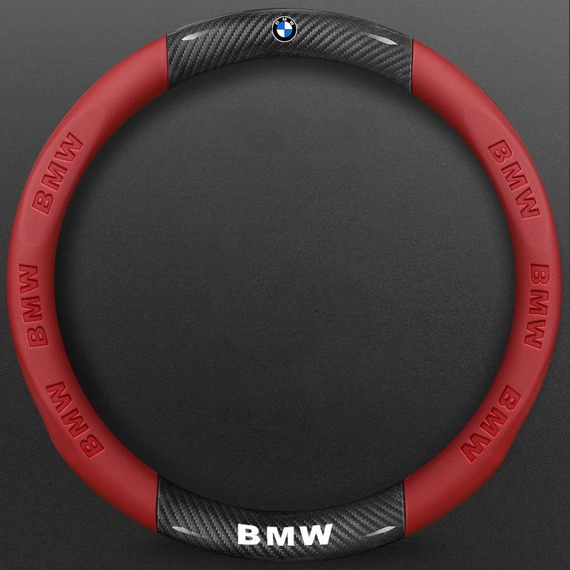Rztbk6 Для BMW M3 M4M5 E36 E39 X1 X3 X5 E46 E60 E90 E91 FO1 F10 F15F20 F30 X7 Автомобильная противоскользящая кожаная карбоновая крышка рулевого колеса