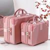 16-inch Carry-On Suitcase & 14-inch Cosmetic Bag Set: Portable Handbag & Gift Box with Password Protection for Men & Women.
