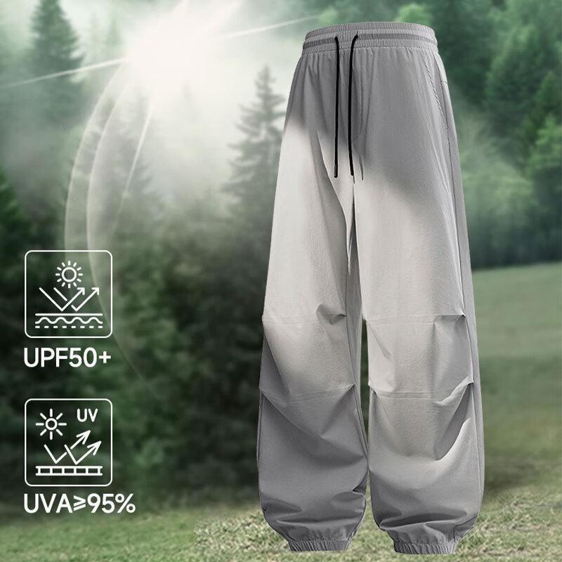 MINISO Мужские быстросохнущие брюки карго с манжетами