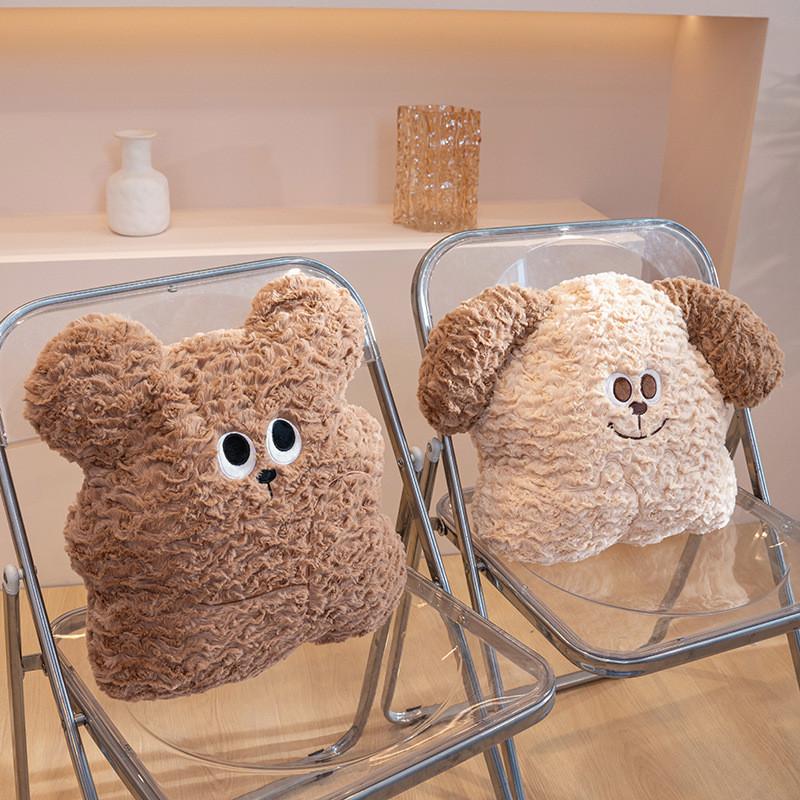 Cartoon Teddy Bear Puppy Shaped Plush Doll Office Sofa Pillow Decoration Home