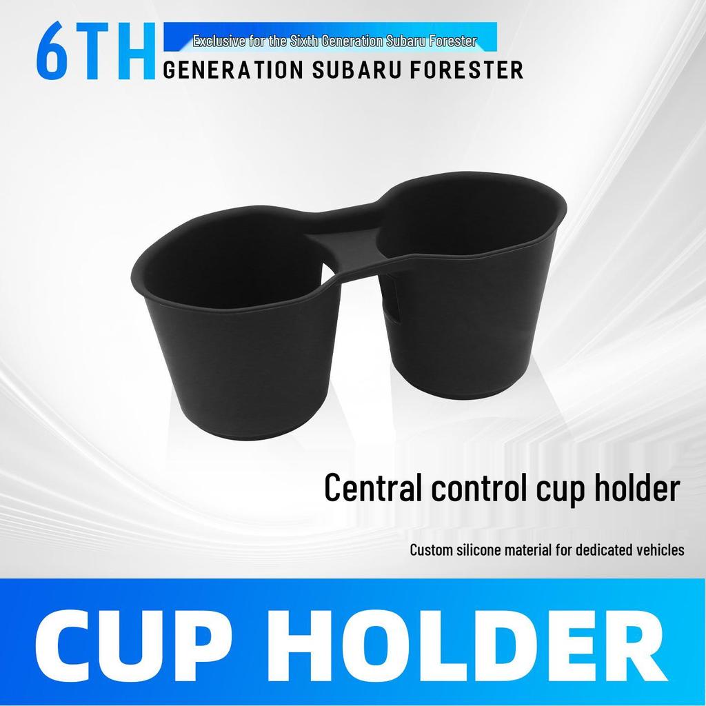 Silicone Cup Holder for 2025 Subaru Forester Interior, Right-Hand Drive Only