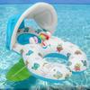 ABC Sun Shading Mother Child Boat Detachable Floating Boat Infant Interaction Swim Ring Adults Children Paddling Boat With