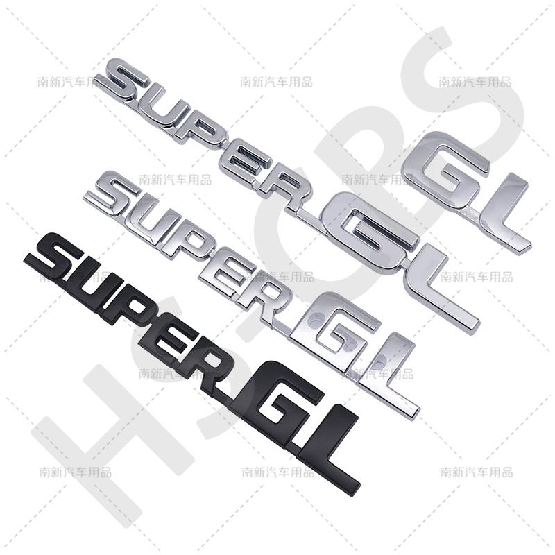 Super GL Emblem SuperGL 3D Car Stickers For Hiace Car Styling Super Gl Chrome Car Badge Emblem Sticker Decal Trunk Side Logo