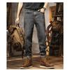 Мужские весенние и летние джинсы больших размеров, мужские свободные эластичные джинсовые брюки в стиле ретро в коровьем стиле, большие размеры