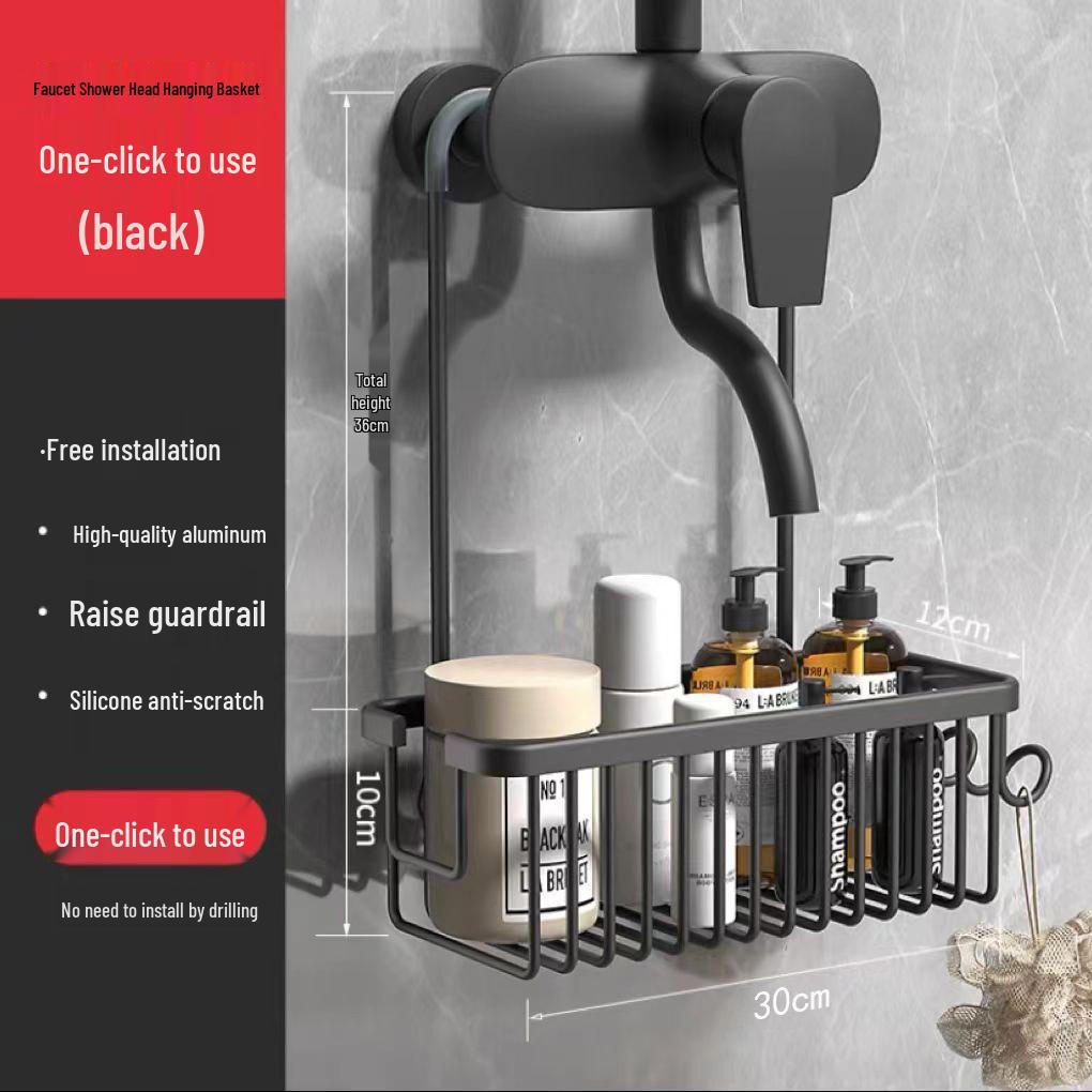 Punch-Free Bathroom Shelf & Shower Head Hanging Basket for Shampoo and Shower Gel Storage