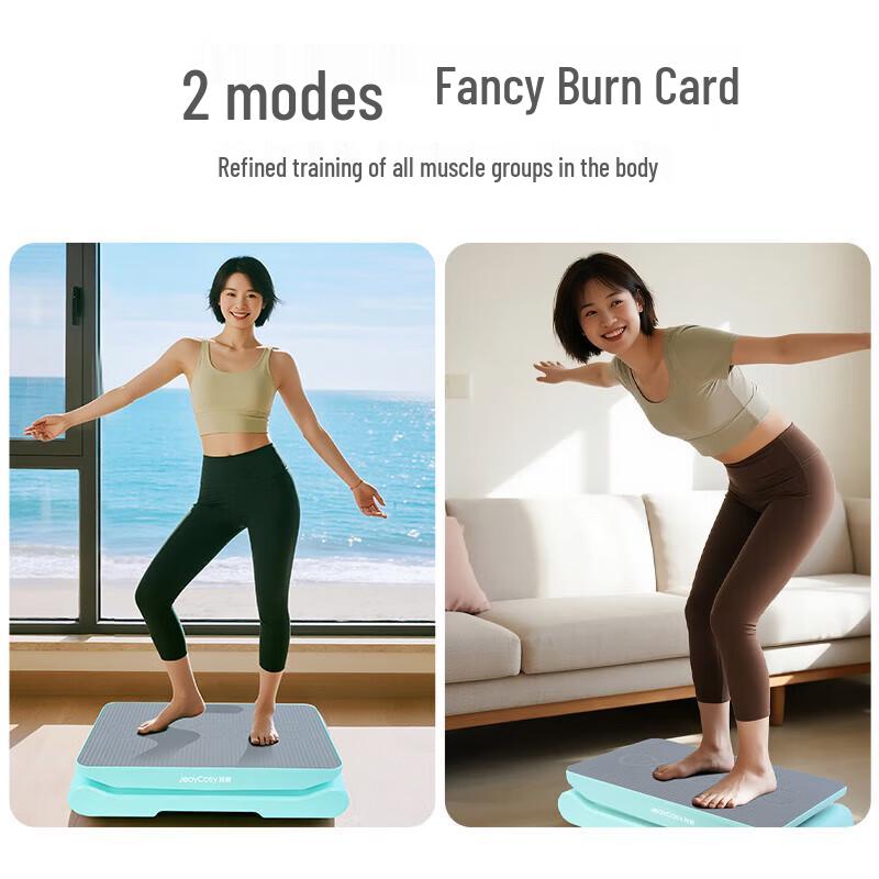 Виброплатформа Jancheng D01 для всего тела