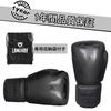 Перчатки для бокса LangRay Boxing 3D Thick Muay Martial высокого качества PU для спортзала, черные перчатки, перчатки, структура, подушка, кикбоксинг, спарринг,
