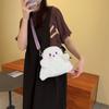 Y2k Cute Ghost Plush Backpack Kawaii Fluffy Crossbody Bag Cartoon Women Messenger Fashion Shoulder Bag Girl Casual Purse Handbag