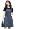 Western Chic Striped Denim Suspender Dress for Women - Summer 2025