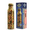 Pure Copper Printed Water Bottle With Seaweed Paisley Design, Drinkware & Storage Purpose, Ayurvedic Health Benefits, Volume-1000 Ml