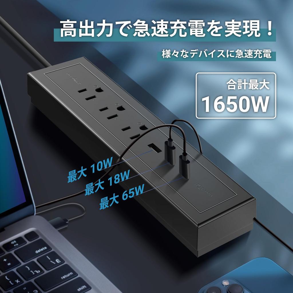 Innfact 73W Rapid Charging Extension Cord Power Tap GaN Gallium Nitride Outlet Tap 3 AC Outlets 2 Ports 1 Port Table Tap Compatible with iPhone iPad