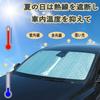 Compatible with Toyota Sienta 10 Series Sunshade Front Sunshade Shade Curtain Foldable Blackout Insulation Lightweight Cool Compact UV Protection