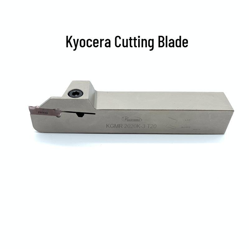 Держатель для CNC канавочного инструмента Kyocera KGMR1616/2020/2525-1.5/2/3