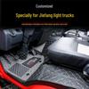 Индивидуальные коврики для пола для фургонов Jiefang J6F, Hu VH, Hu VN, Jiadao, Hu VR, Lingtu