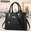 Female Bags Large Capacity Mother Package Fashion Simple Handbag Ladies Shoulder Crossbody Bag Large Package