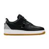 NBA x Nike Air Force 1 '07 LV8 'Black Wolf Grey'