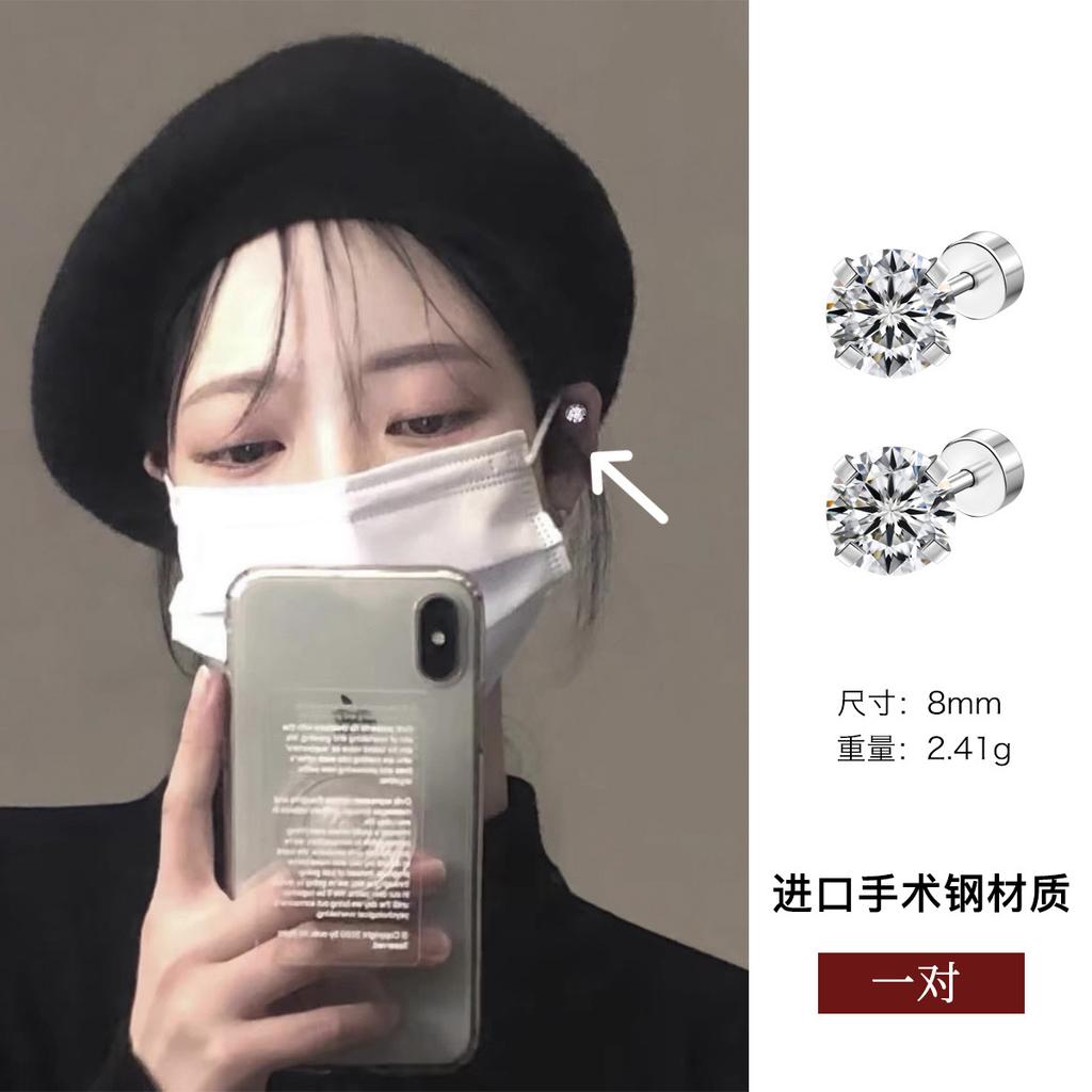 Популярные серьги-гвоздики из медицинского титана и стали с цирконием, женские легкие роскошные серьги нейтрального ветра с отверстиями для ушей, круглые серьги-гвоздики с шурупами