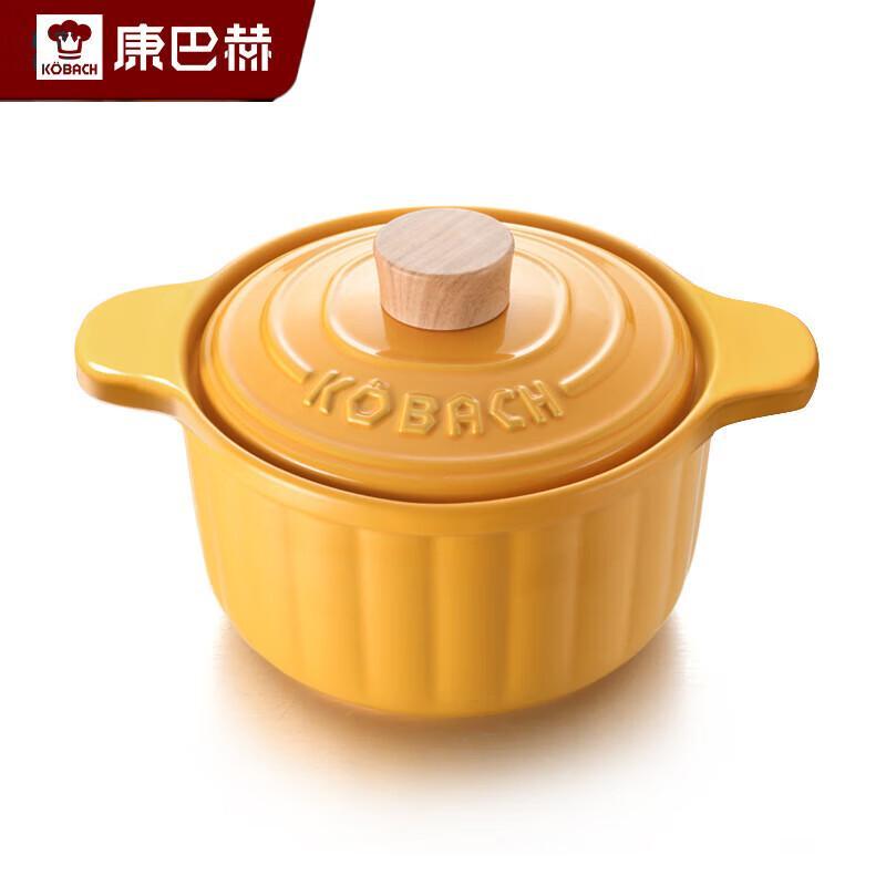 Kangbach 3.5L Pumpkin Ceramic Casserole Pot