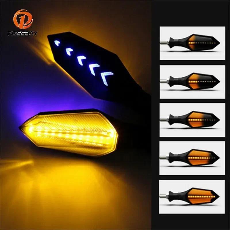 Универсальный мотоциклетный светодиодный указатель поворота, двухсторонний, с последовательной динамической индикацией, янтарный, ходовой