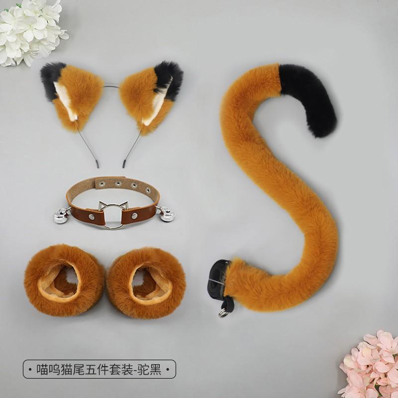 Cat Ear Headband Tail Wristband Collar Set Cosplay Costume Party Animal Theme Accessories